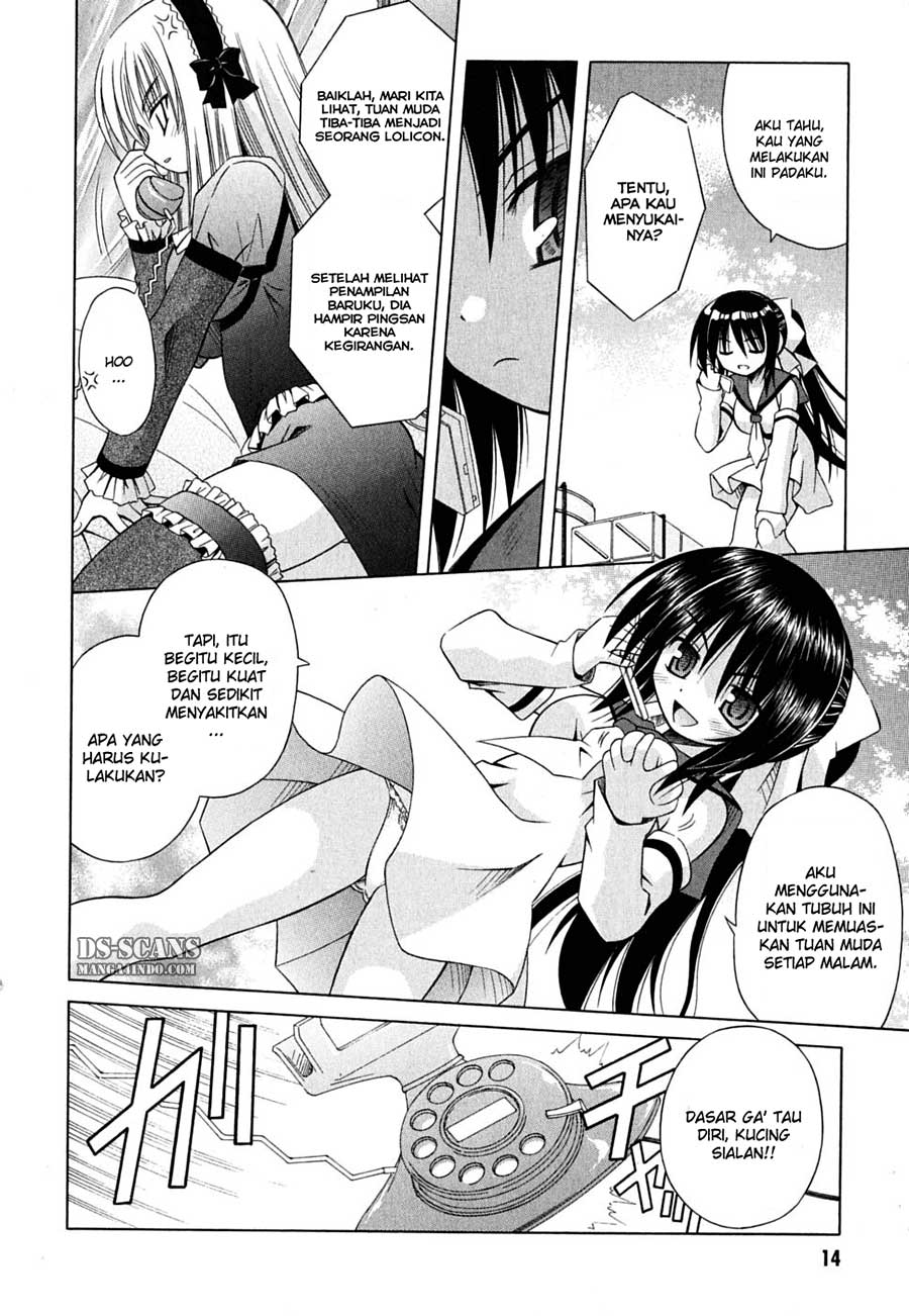 Omamori Himari Chapter 25 - halaman 11