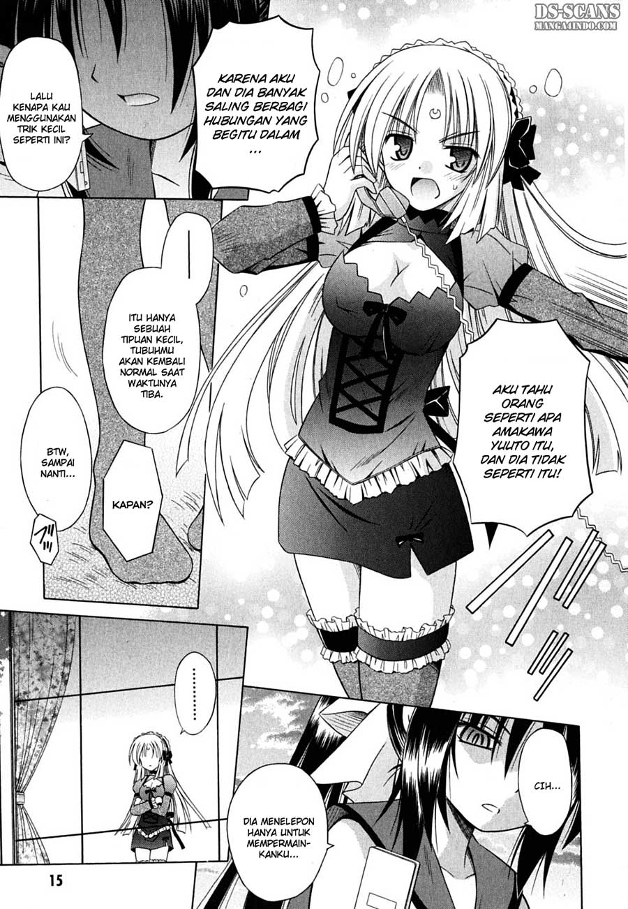 Omamori Himari Chapter 25 - halaman 12