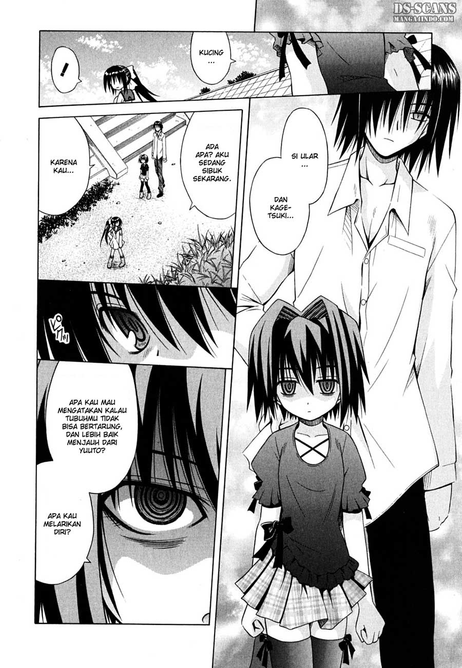 Omamori Himari Chapter 25 - halaman 21