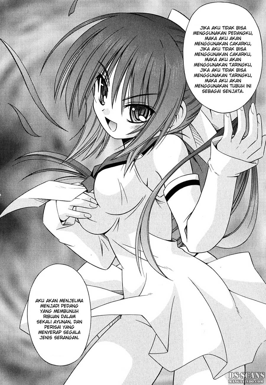 Omamori Himari Chapter 25 - halaman 23