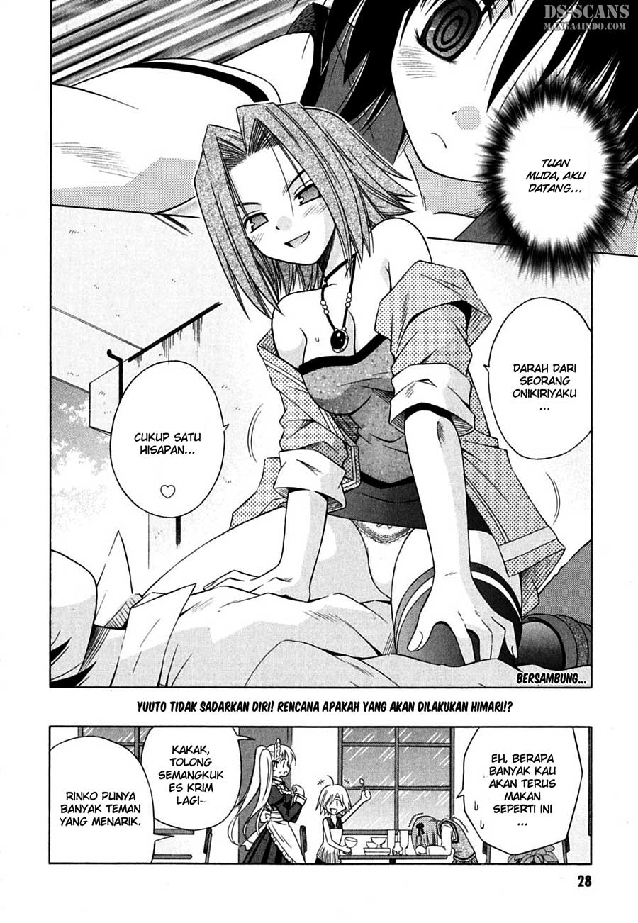 Omamori Himari Chapter 25 - halaman 25