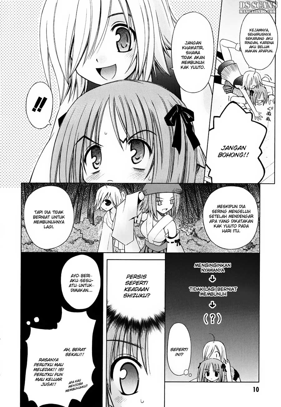 Omamori Himari Chapter 25 - halaman 7