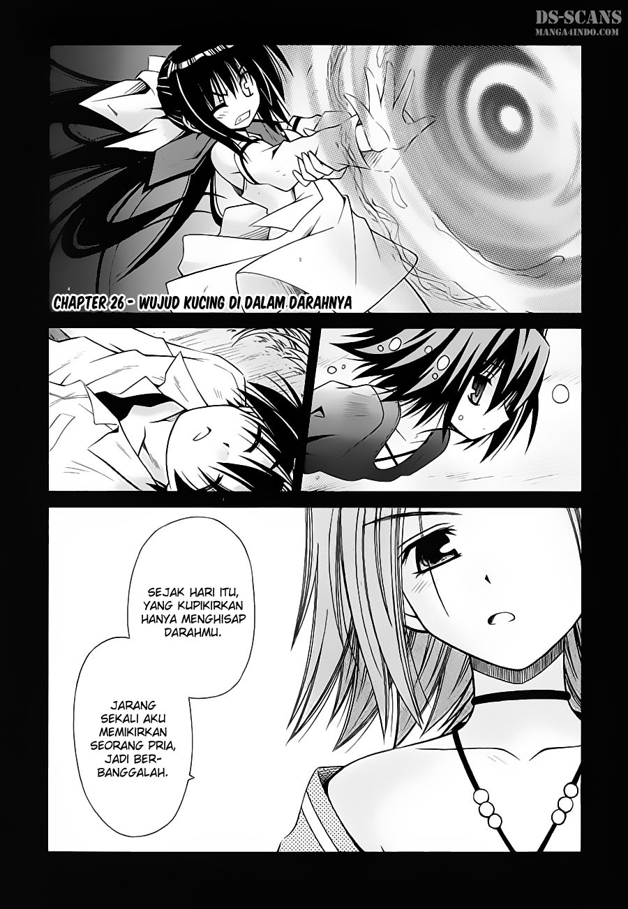 Omamori Himari Chapter 26 - halaman 2