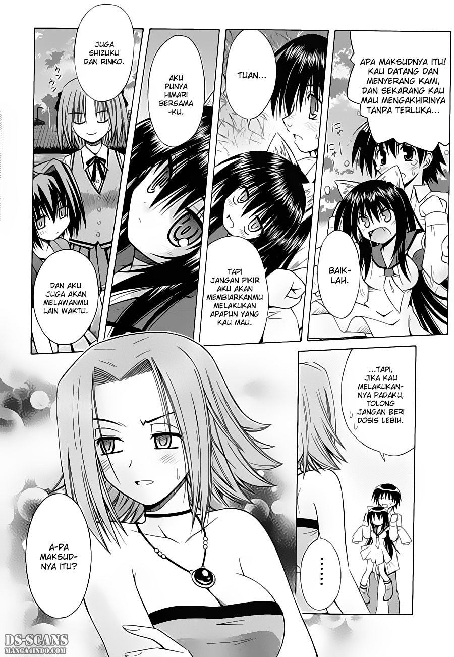 Omamori Himari Chapter 26 - halaman 21