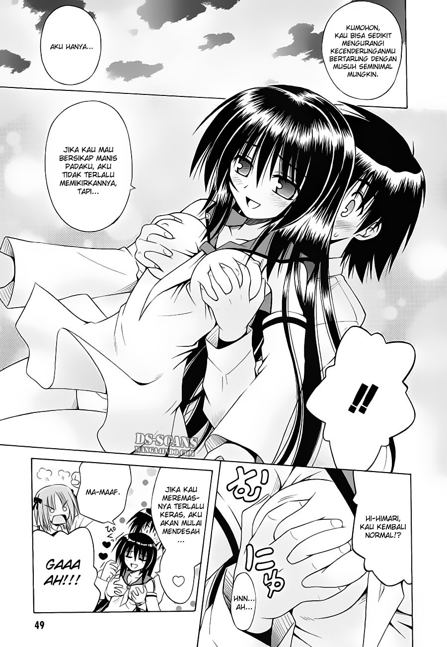 Omamori Himari Chapter 26 - halaman 22