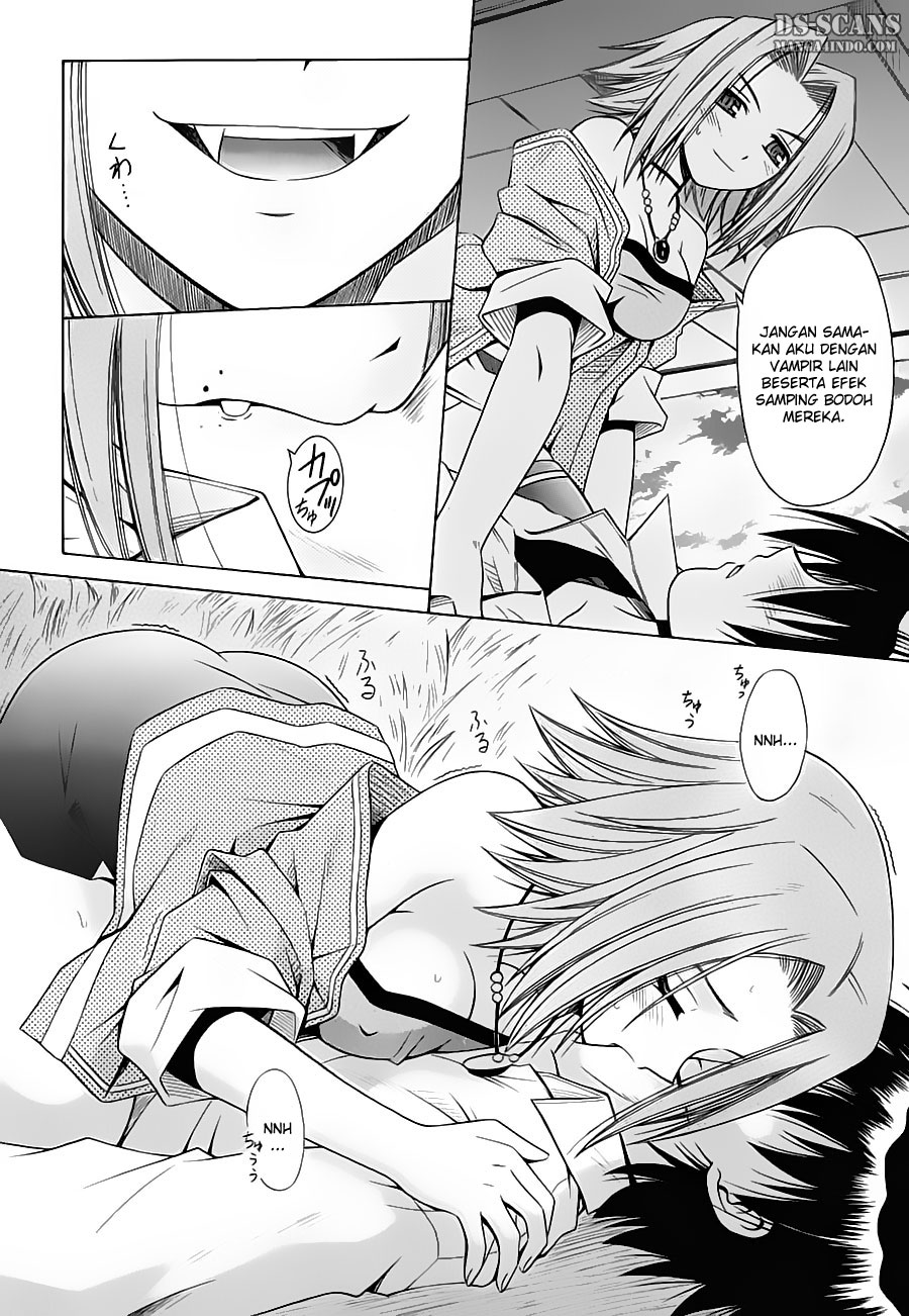 Omamori Himari Chapter 26 - halaman 3