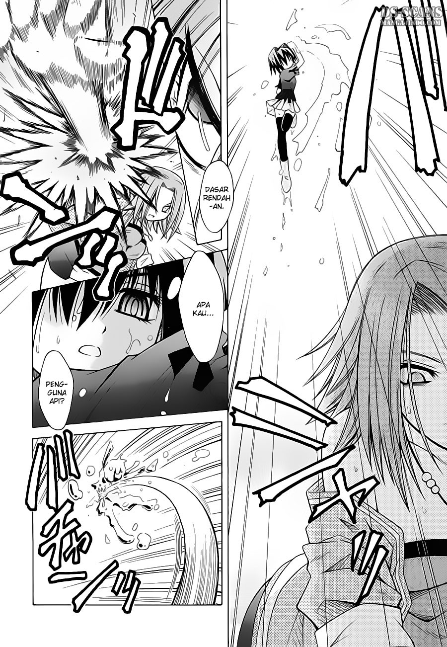 Omamori Himari Chapter 26 - halaman 5