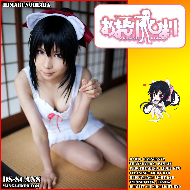 Omamori Himari Chapter 30 - halaman 1