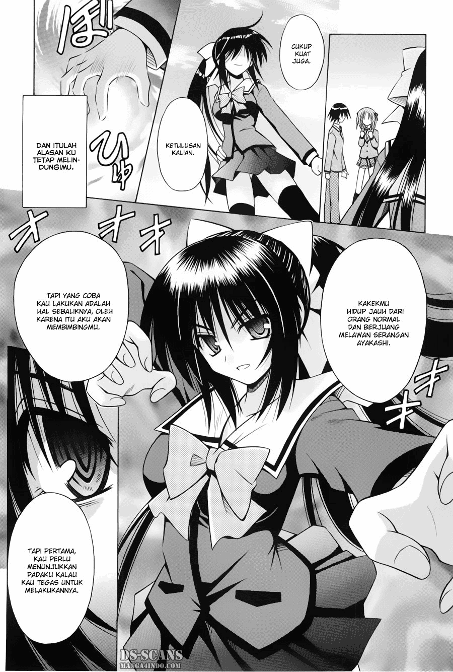 Omamori Himari Chapter 30 - halaman 18