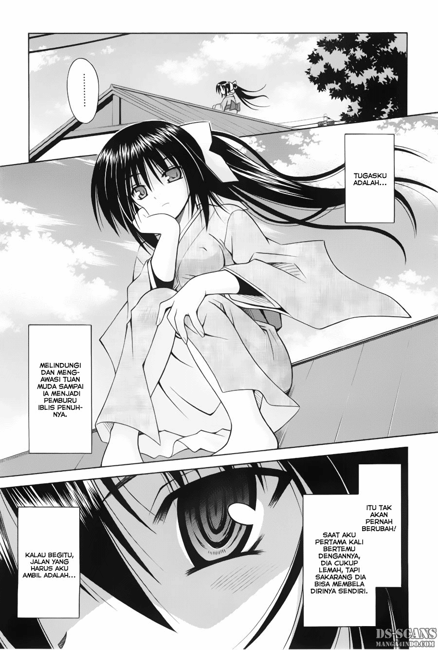 Omamori Himari Chapter 30 - halaman 2