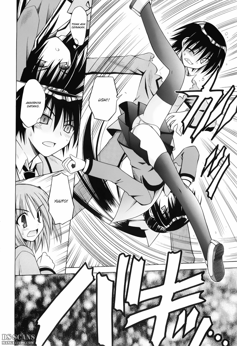 Omamori Himari Chapter 30 - halaman 21