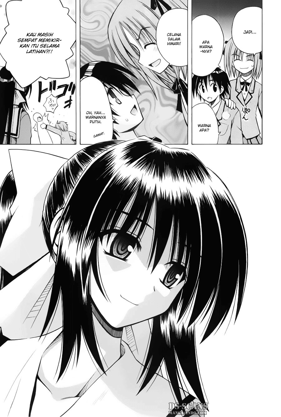 Omamori Himari Chapter 30 - halaman 24