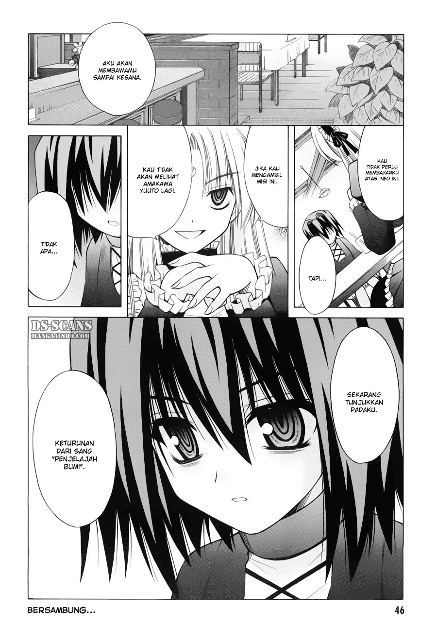 Omamori Himari Chapter 30 - halaman 25