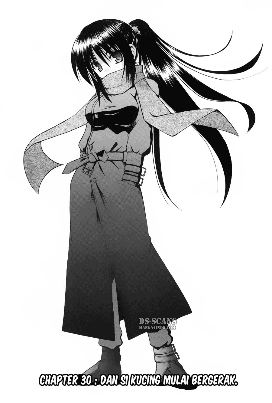 Omamori Himari Chapter 30 - halaman 4
