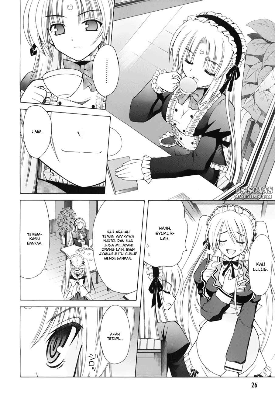 Omamori Himari Chapter 30 - halaman 5