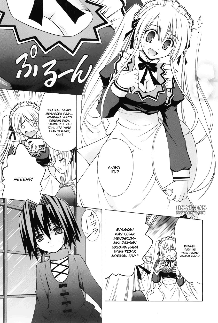 Omamori Himari Chapter 30 - halaman 6