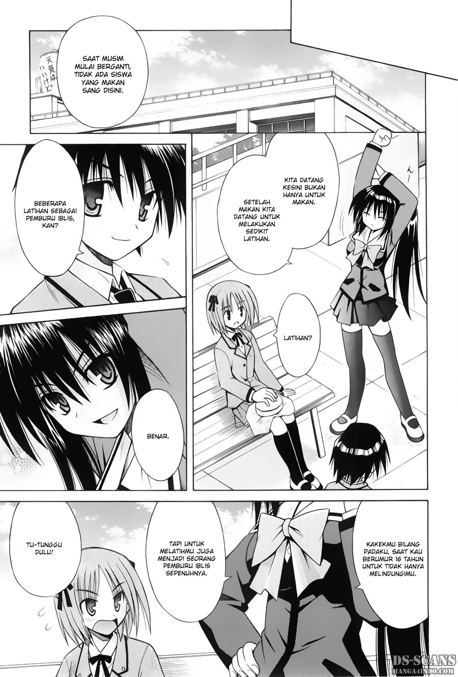 Omamori Himari Chapter 30 - halaman 8
