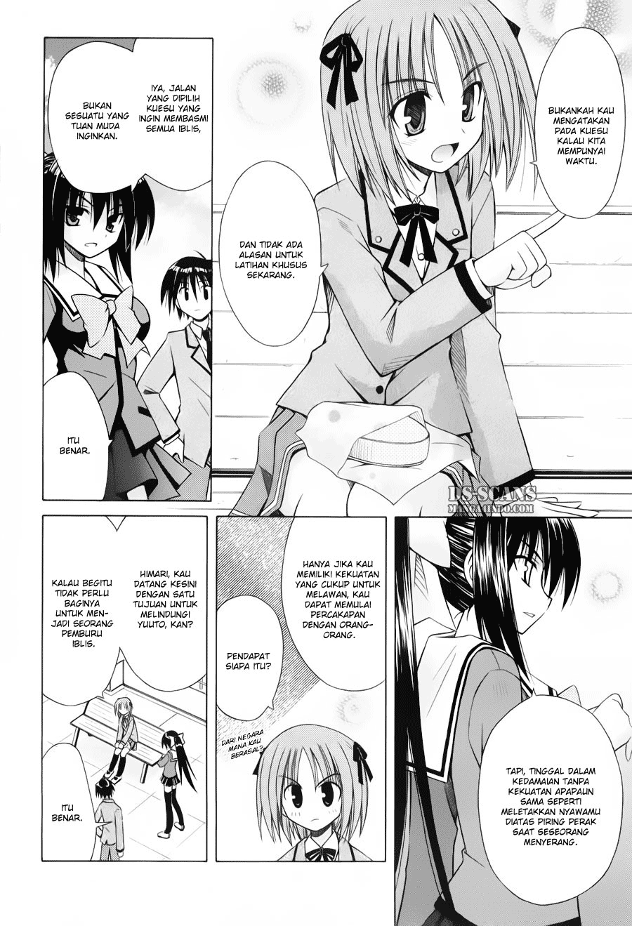 Omamori Himari Chapter 30 - halaman 9