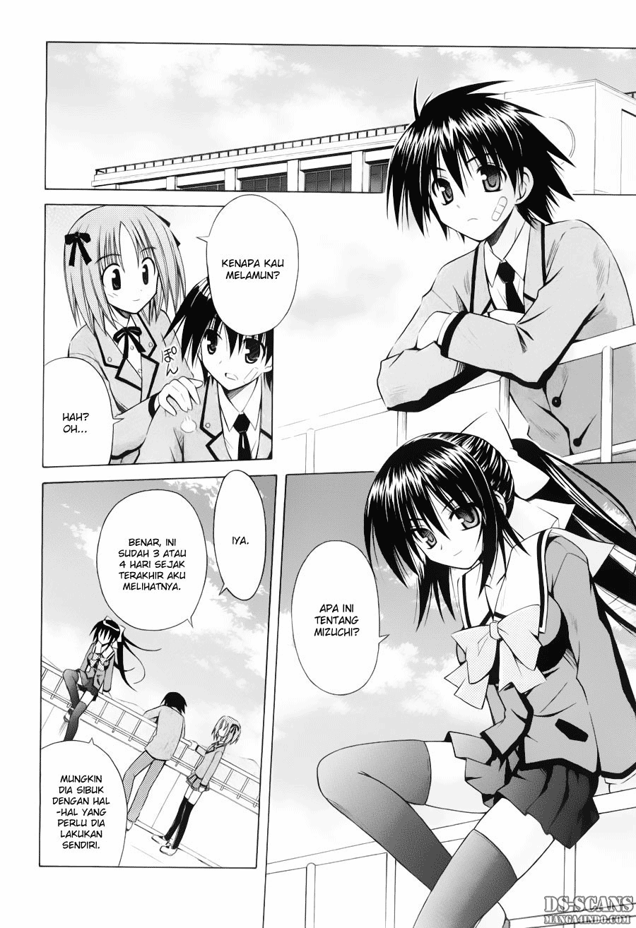 Omamori Himari Chapter 31 - halaman 11