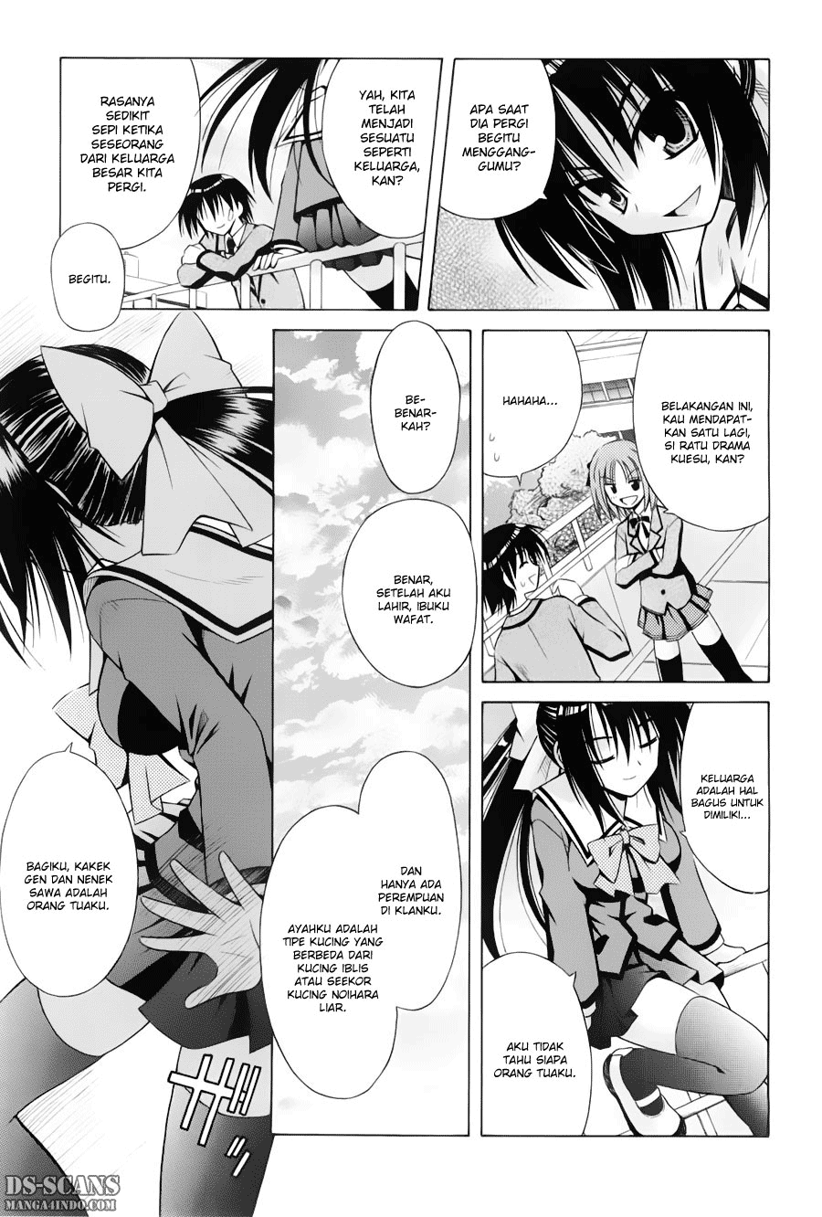Omamori Himari Chapter 31 - halaman 12
