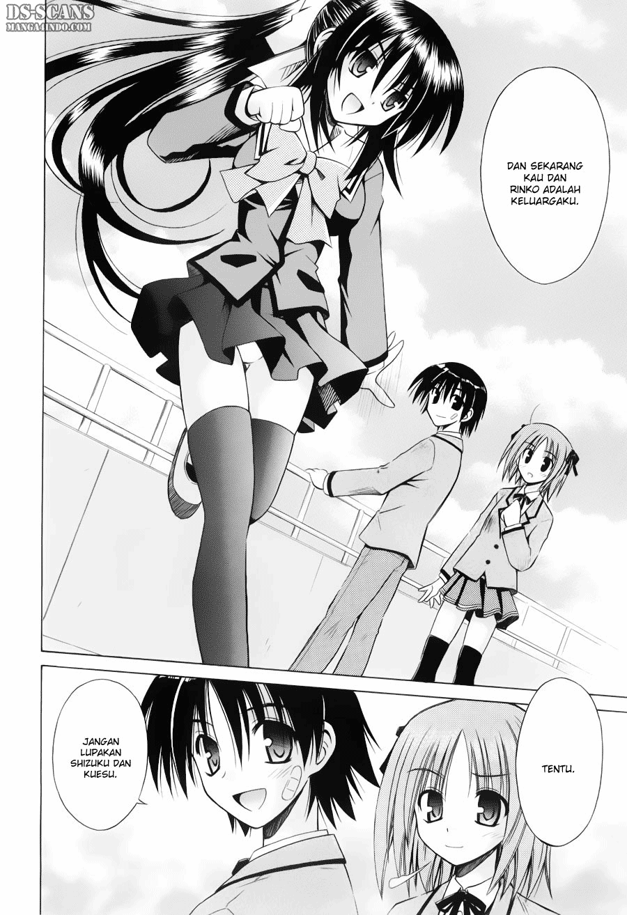 Omamori Himari Chapter 31 - halaman 13