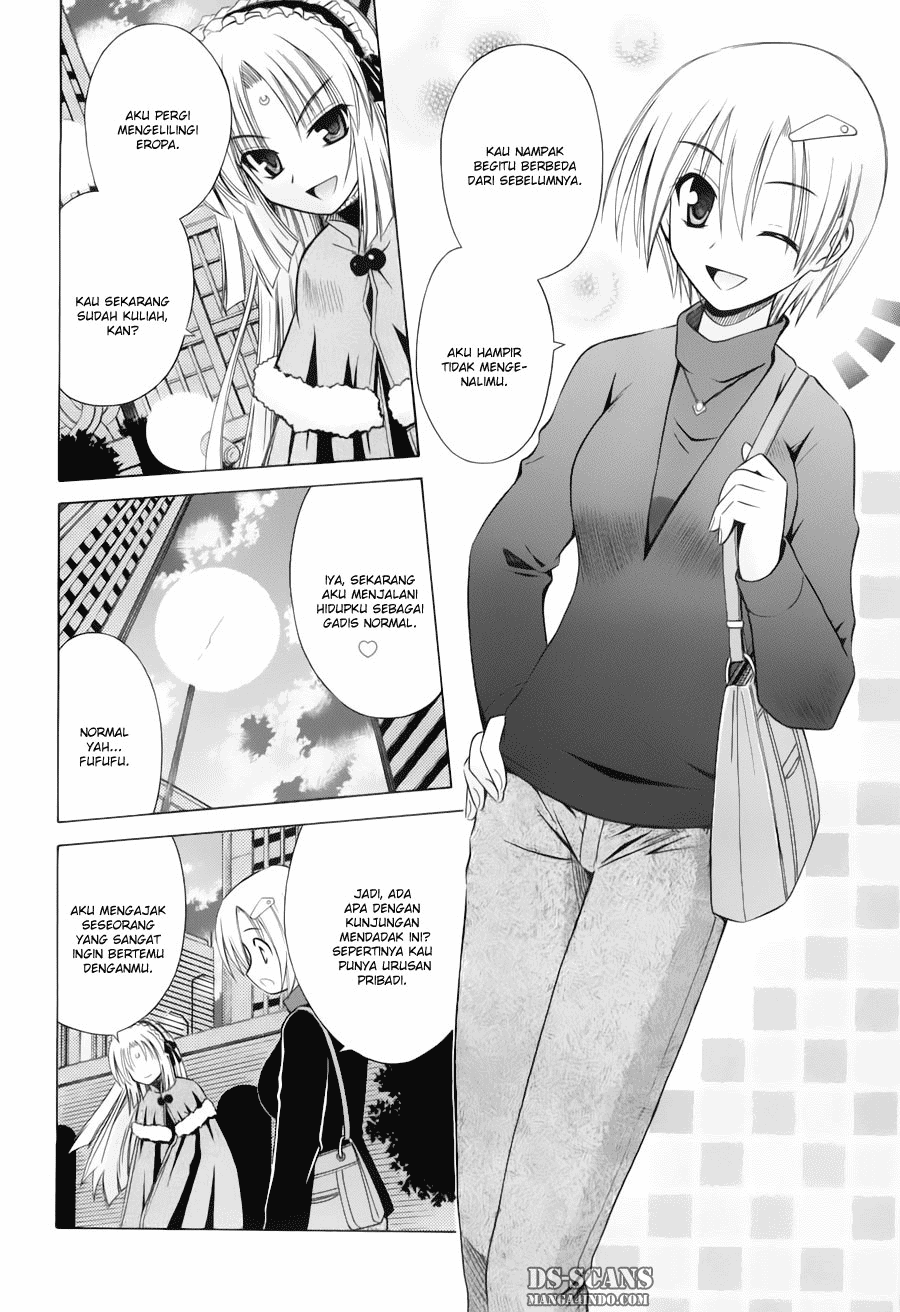 Omamori Himari Chapter 31 - halaman 15