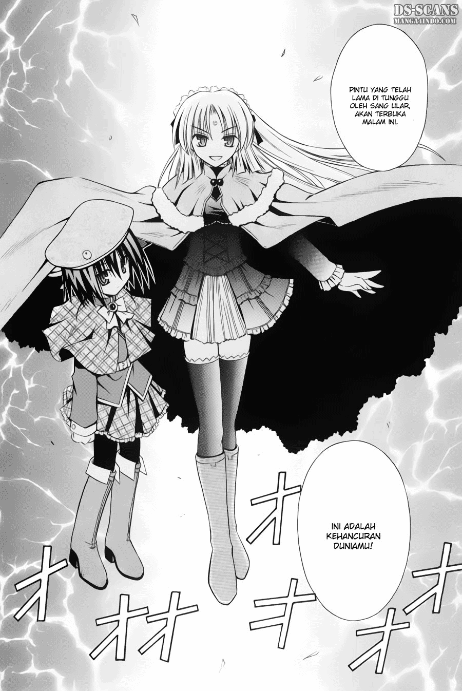 Omamori Himari Chapter 31 - halaman 17