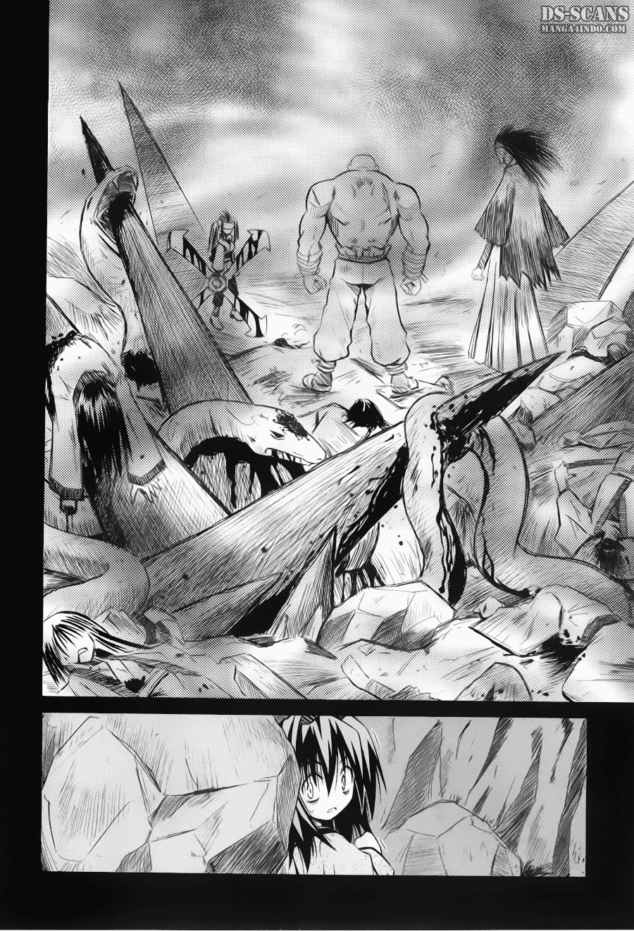 Omamori Himari Chapter 31 - halaman 7