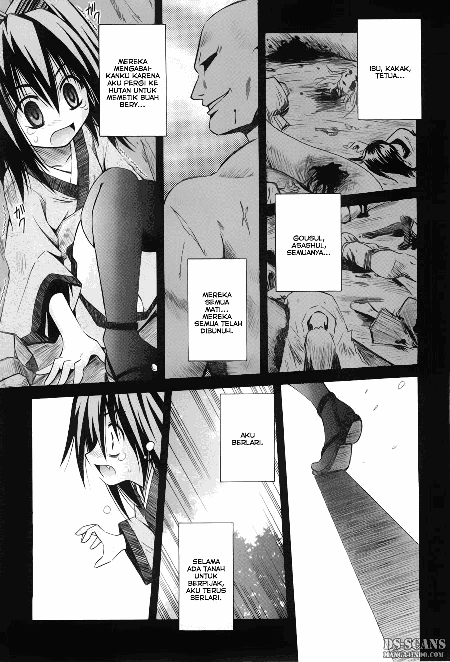 Omamori Himari Chapter 31 - halaman 8