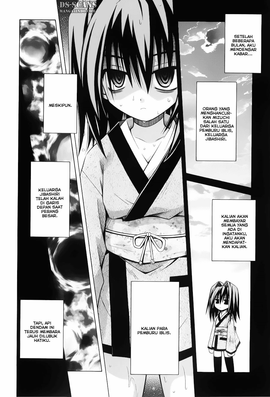 Omamori Himari Chapter 31 - halaman 9