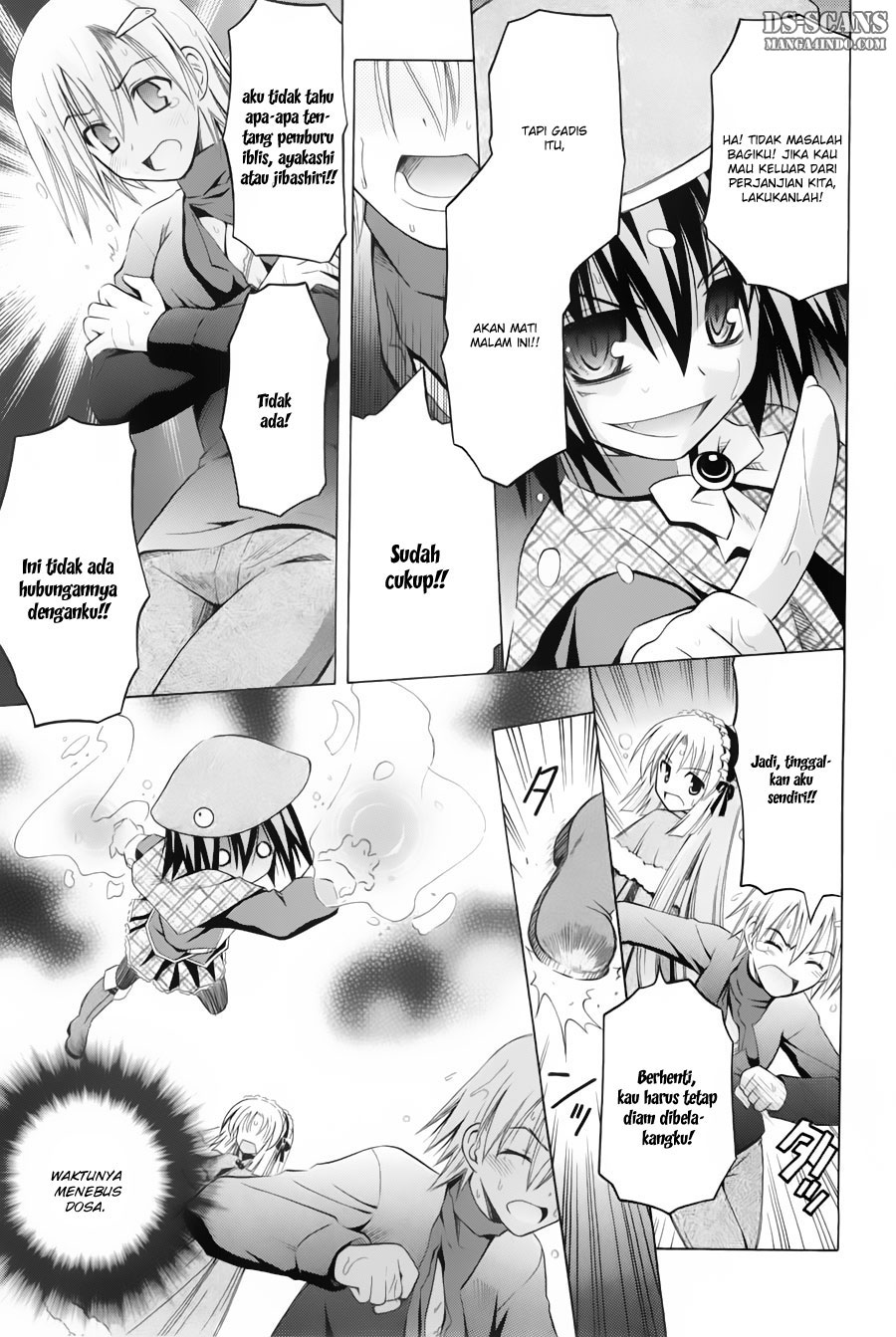 Omamori Himari Chapter 33 - halaman 10
