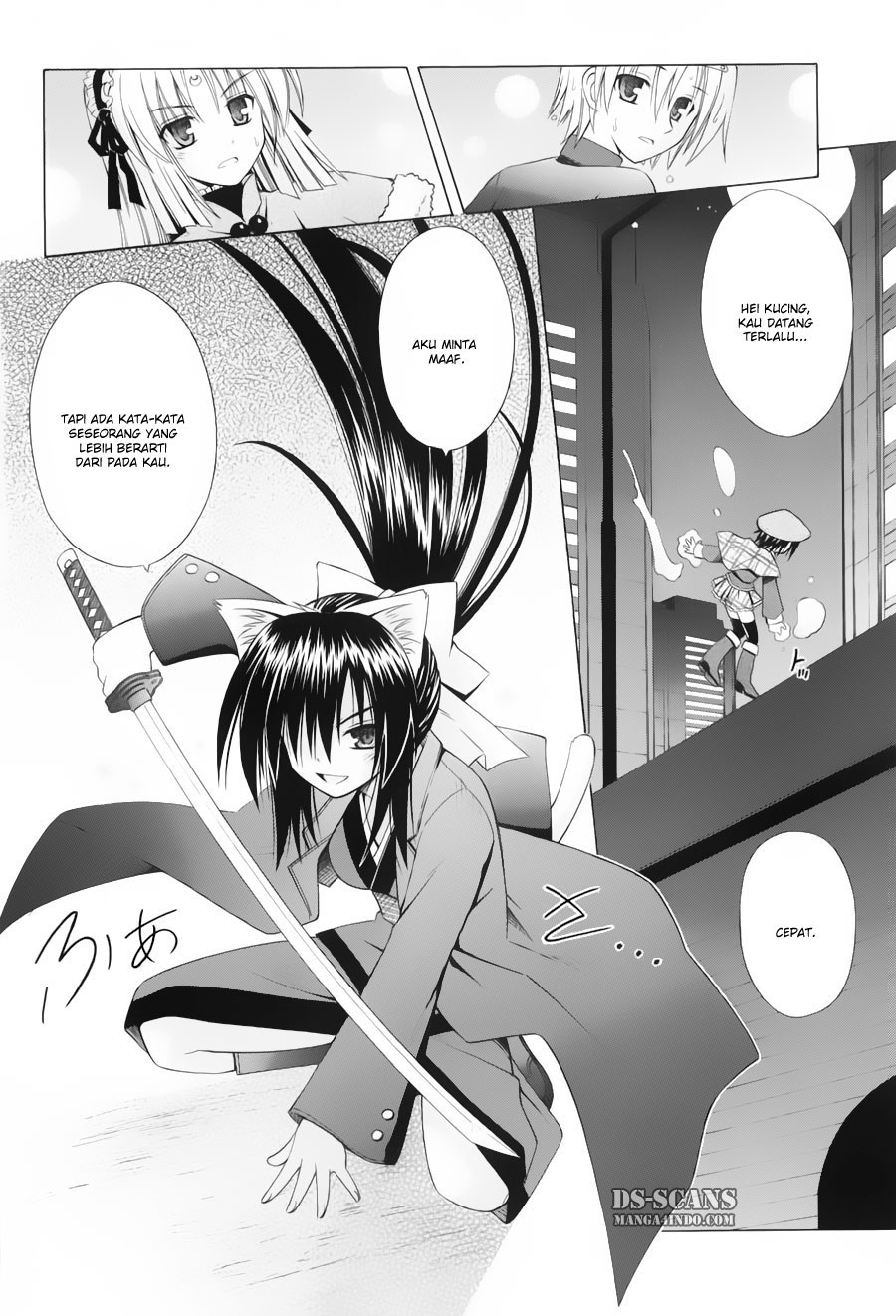 Omamori Himari Chapter 33 - halaman 12