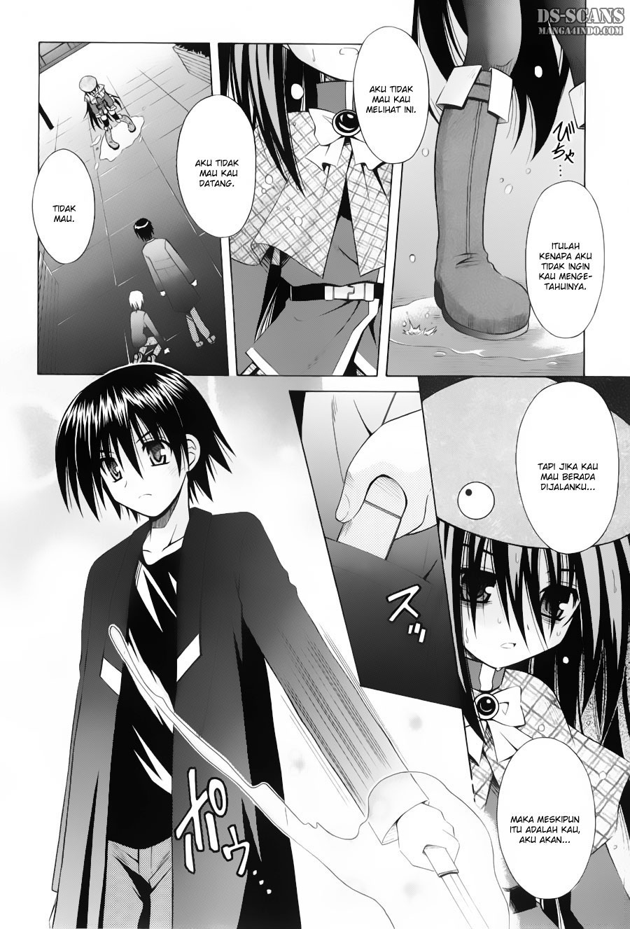 Omamori Himari Chapter 33 - halaman 16