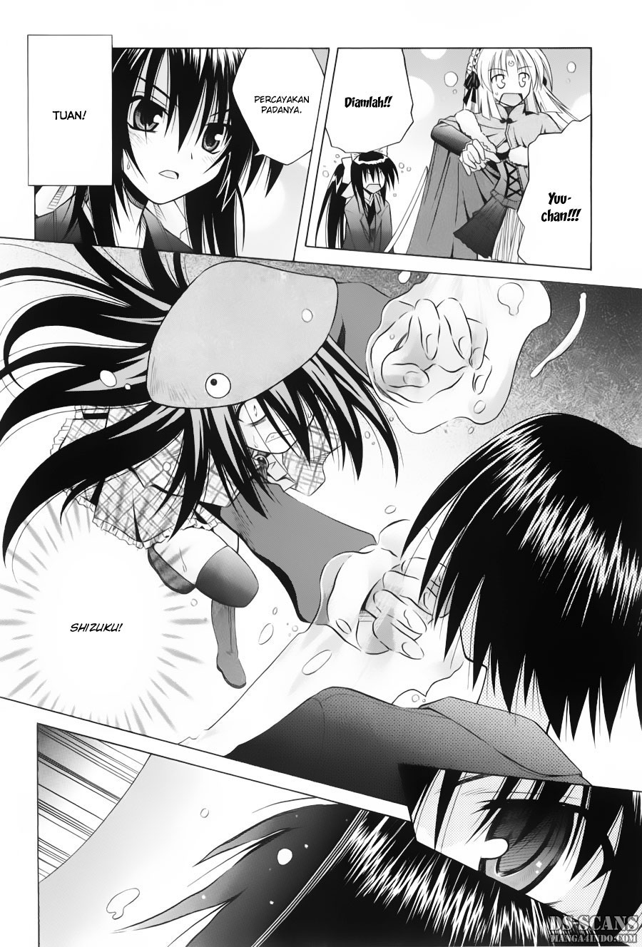 Omamori Himari Chapter 33 - halaman 18