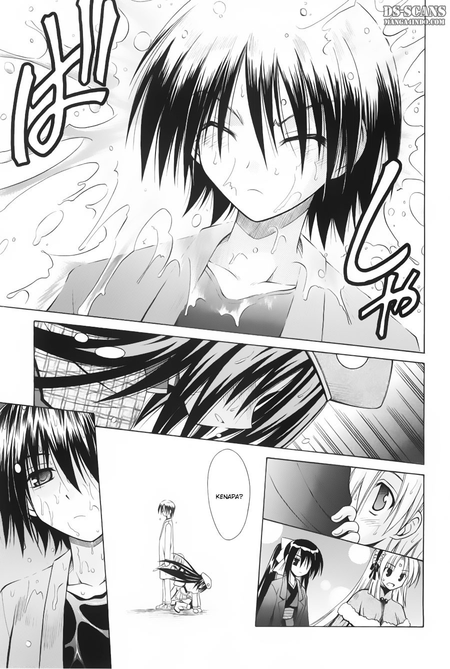 Omamori Himari Chapter 33 - halaman 19