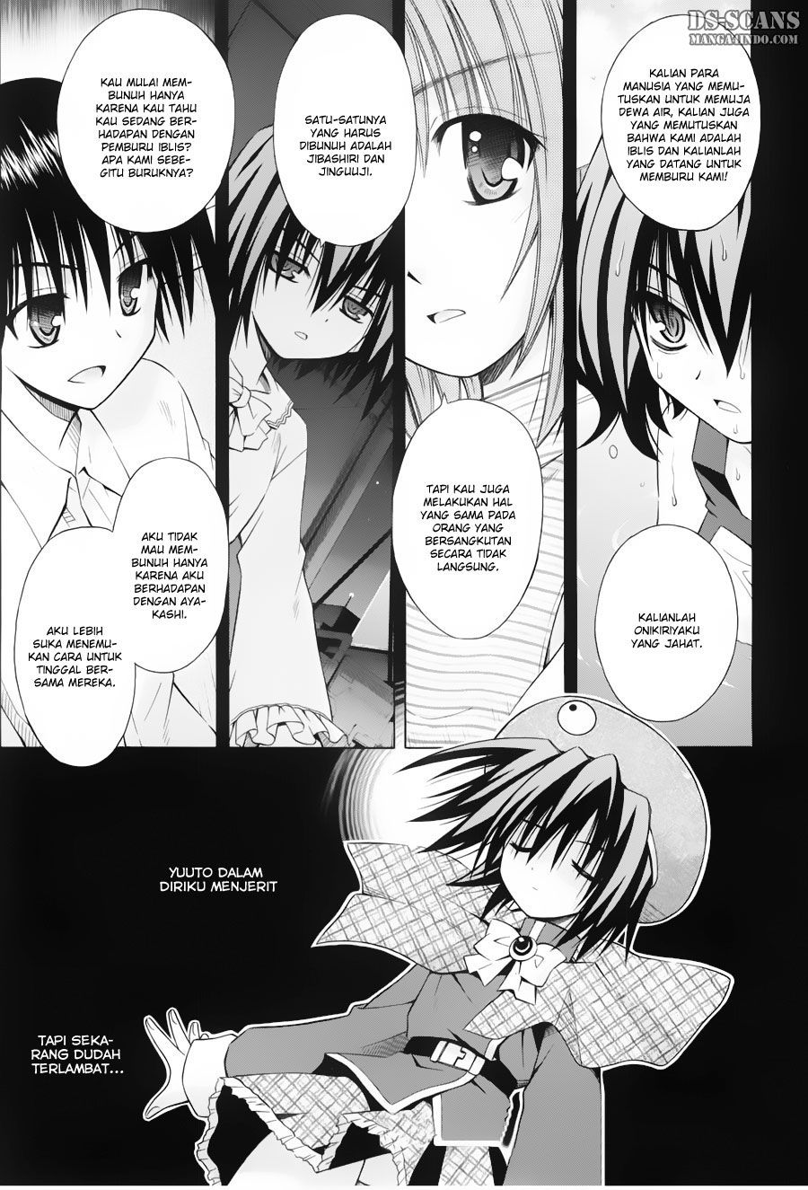Omamori Himari Chapter 33 - halaman 2