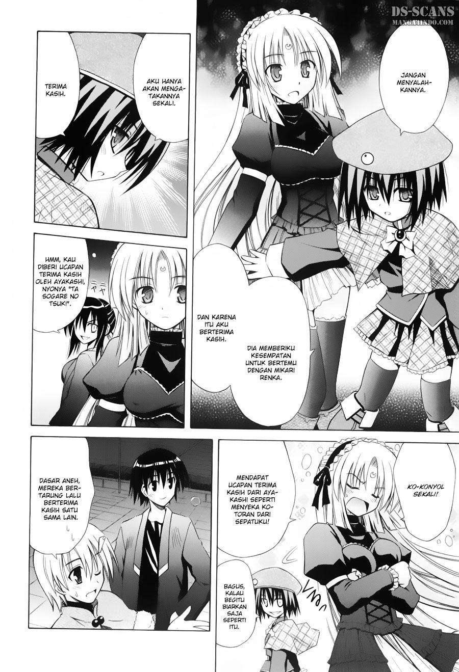 Omamori Himari Chapter 33 - halaman 25