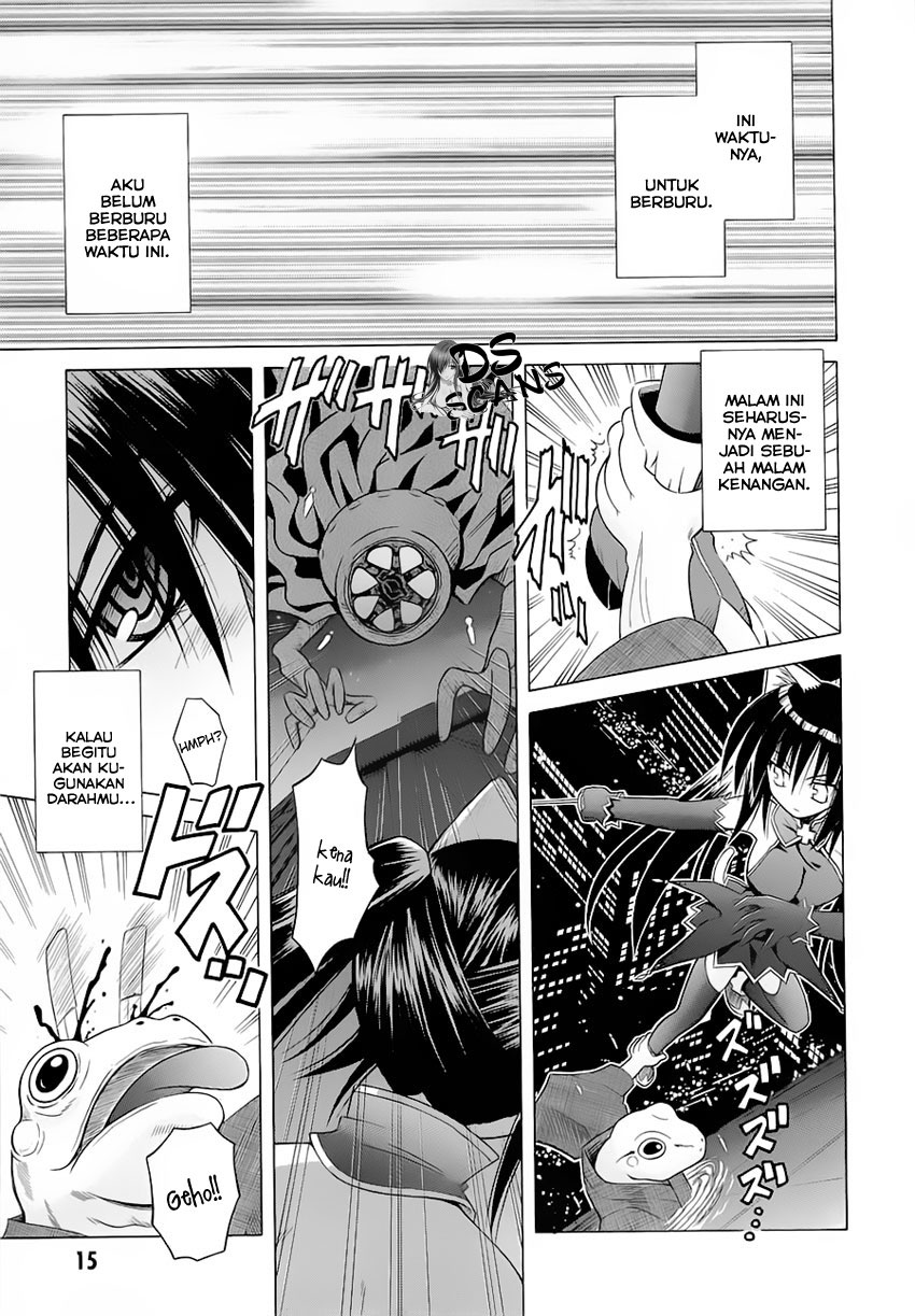 Omamori Himari Chapter 36 - halaman 12