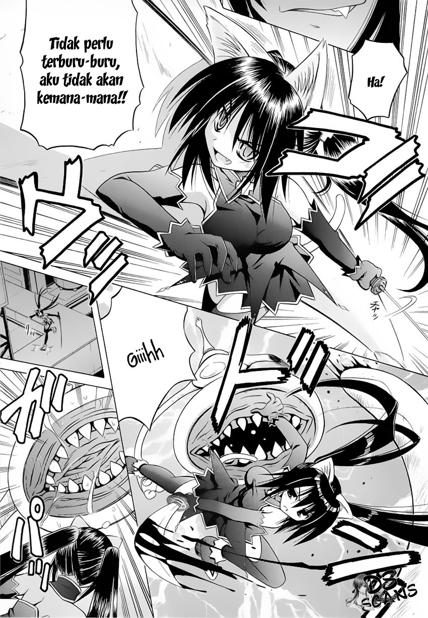 Omamori Himari Chapter 36 - halaman 6