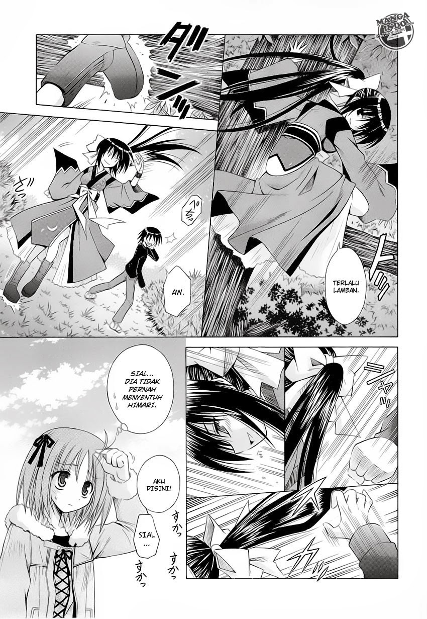 Omamori Himari Chapter 38 - halaman 10