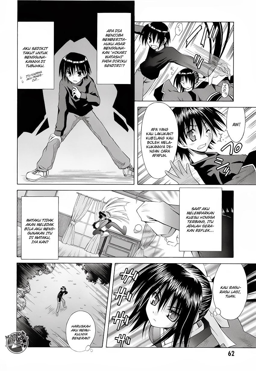 Omamori Himari Chapter 38 - halaman 11