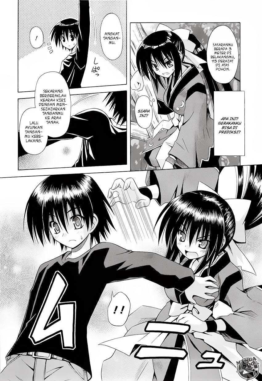 Omamori Himari Chapter 38 - halaman 13