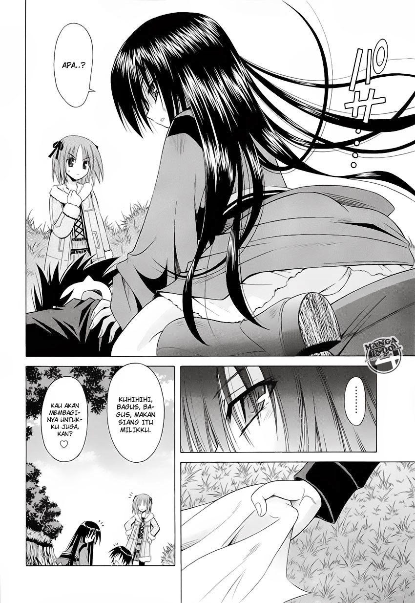 Omamori Himari Chapter 38 - halaman 15