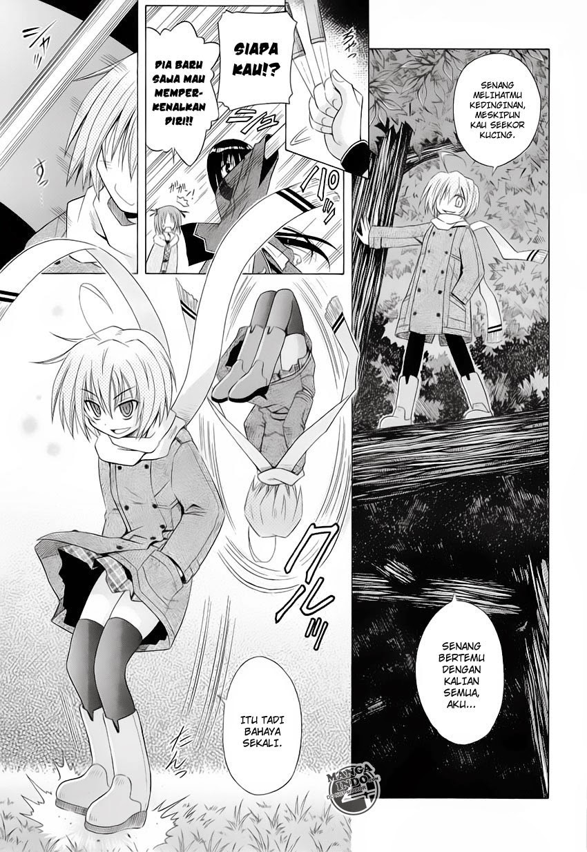 Omamori Himari Chapter 38 - halaman 16