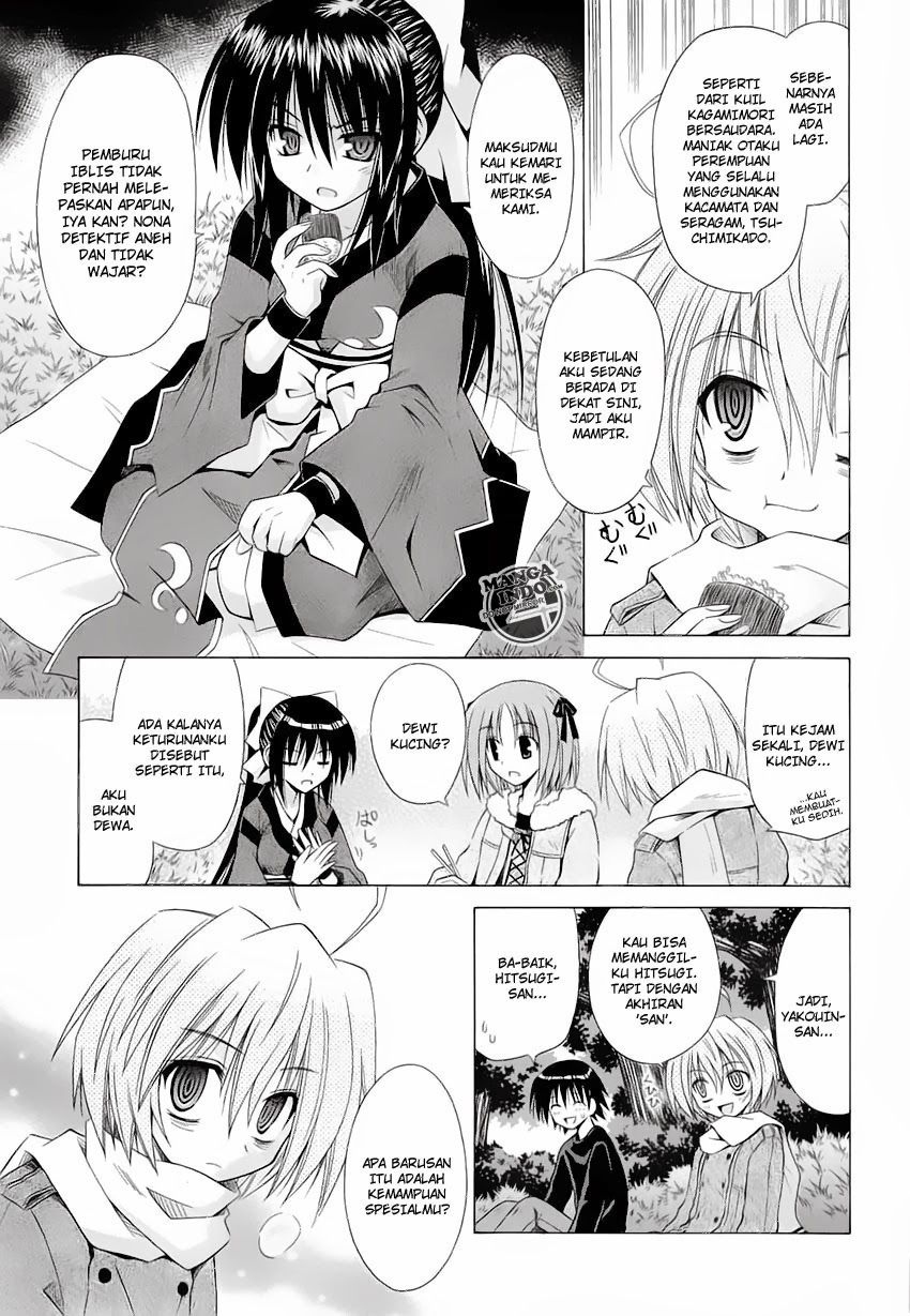 Omamori Himari Chapter 38 - halaman 18