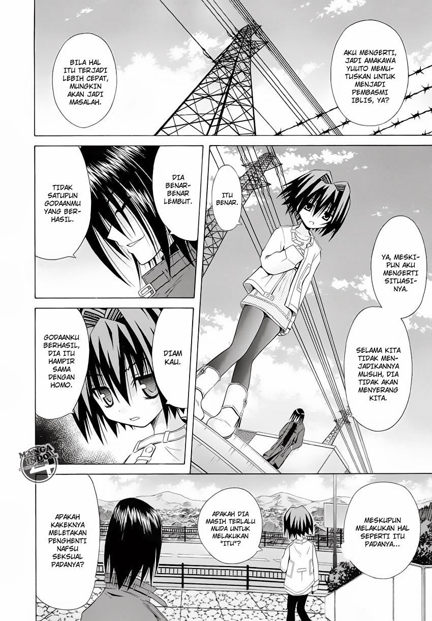 Omamori Himari Chapter 38 - halaman 5