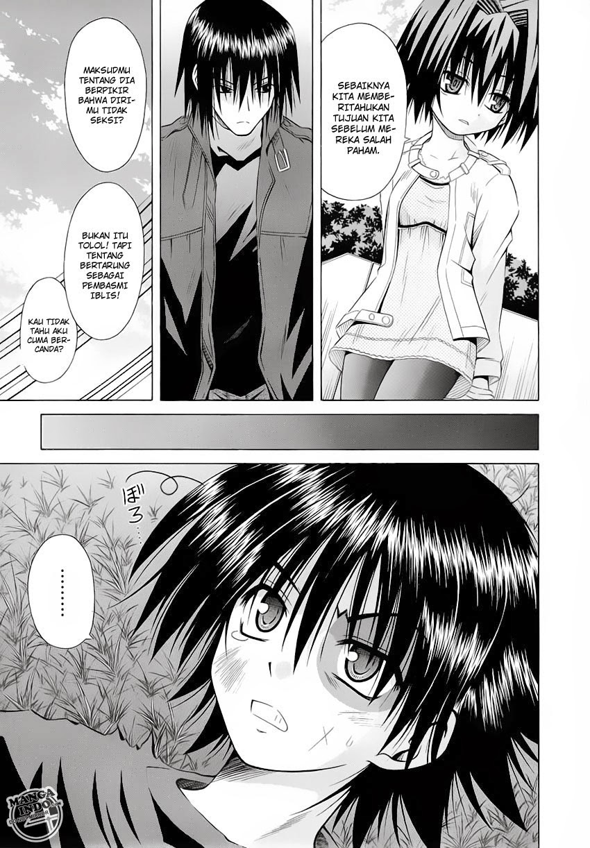 Omamori Himari Chapter 38 - halaman 6