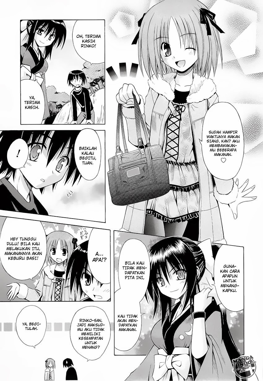 Omamori Himari Chapter 38 - halaman 8