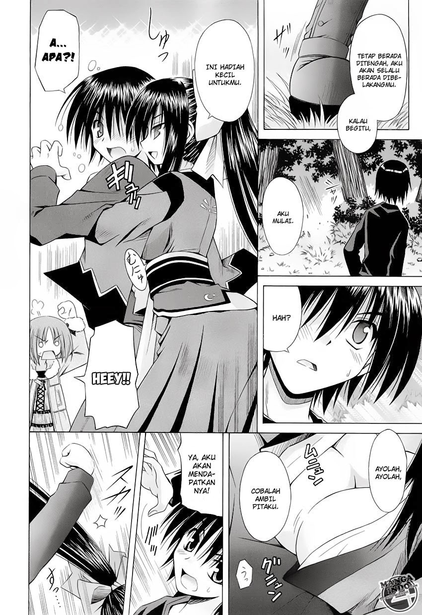 Omamori Himari Chapter 38 - halaman 9