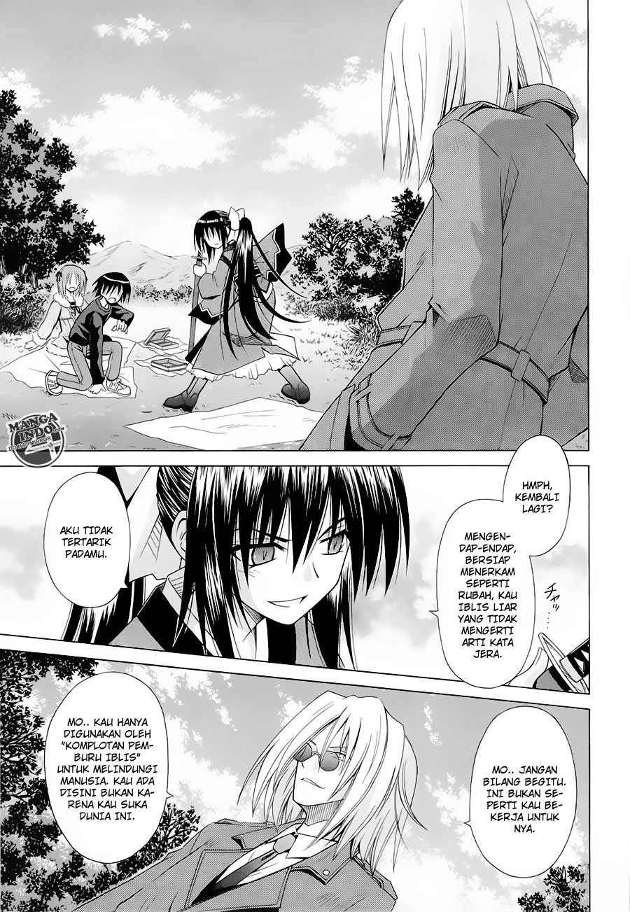 Omamori Himari Chapter 39 - halaman 1